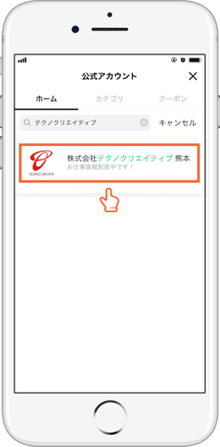 説明イメージ画像