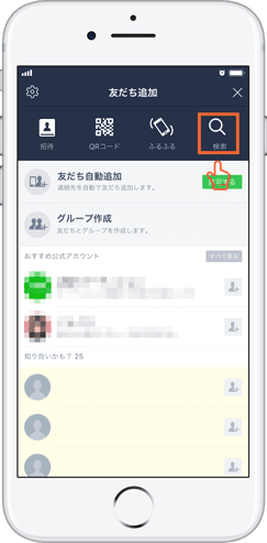 説明イメージ画像